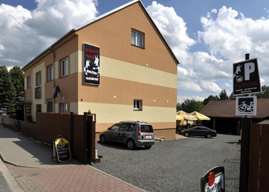 Pension U Vsech Certu Jičín エクステリア 写真